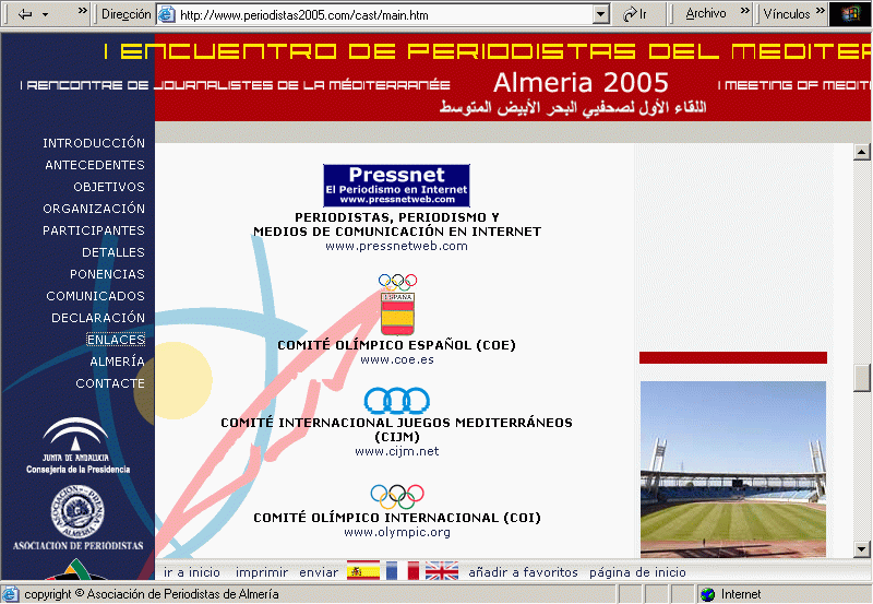 I Encuentro de Periodistas del Mediterrrneo (04-2005) / Pulse Aqu para Visitar su Web